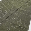 Panneau Sashiko Seven Treasures Vert