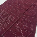Panneau Sashiko Seven Treasures Rouge Sombre