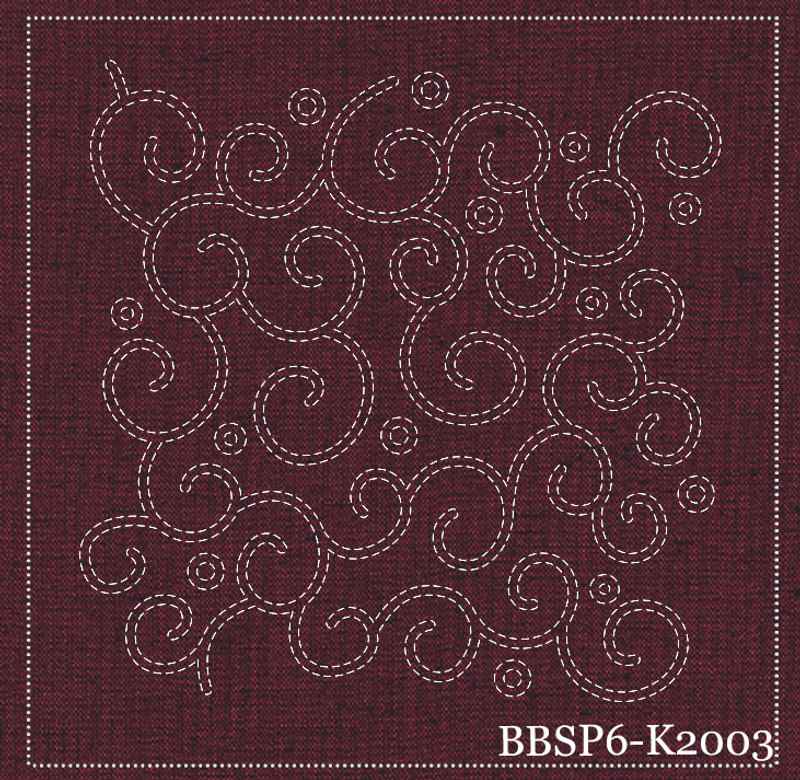 Bloc Sashiko Karakusa _ Rouge Sombre