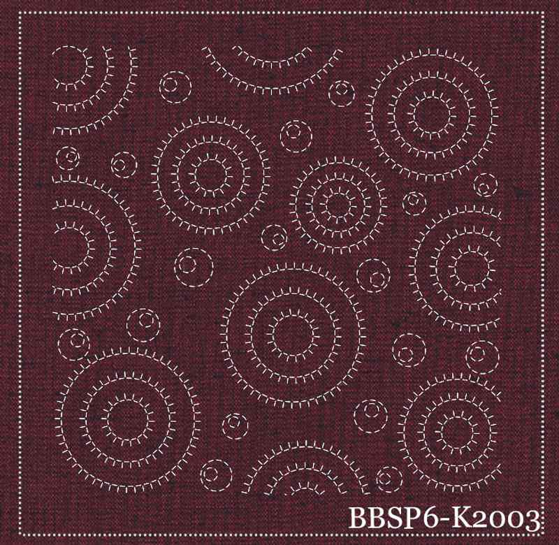 Bloc Sashiko Ondulation _ Rouge Sombre