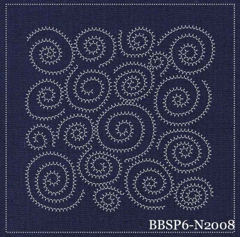 Bloc Sashiko Nautilus _ Marine