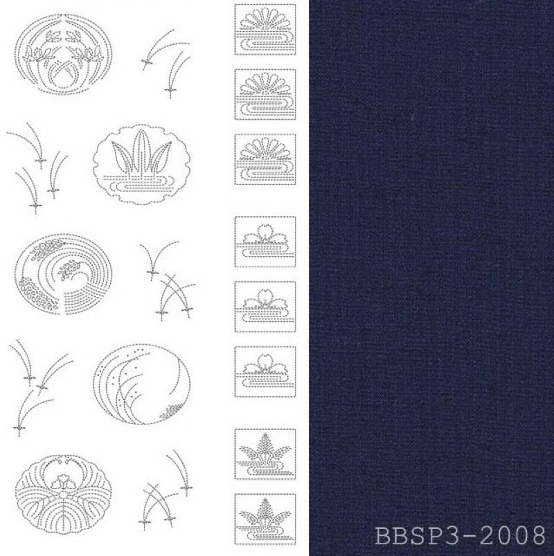 Panneau Sashiko n°3_ Marine