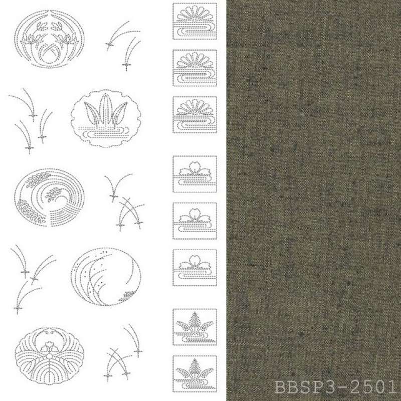 Panneau Sashiko n°3_ Mastic