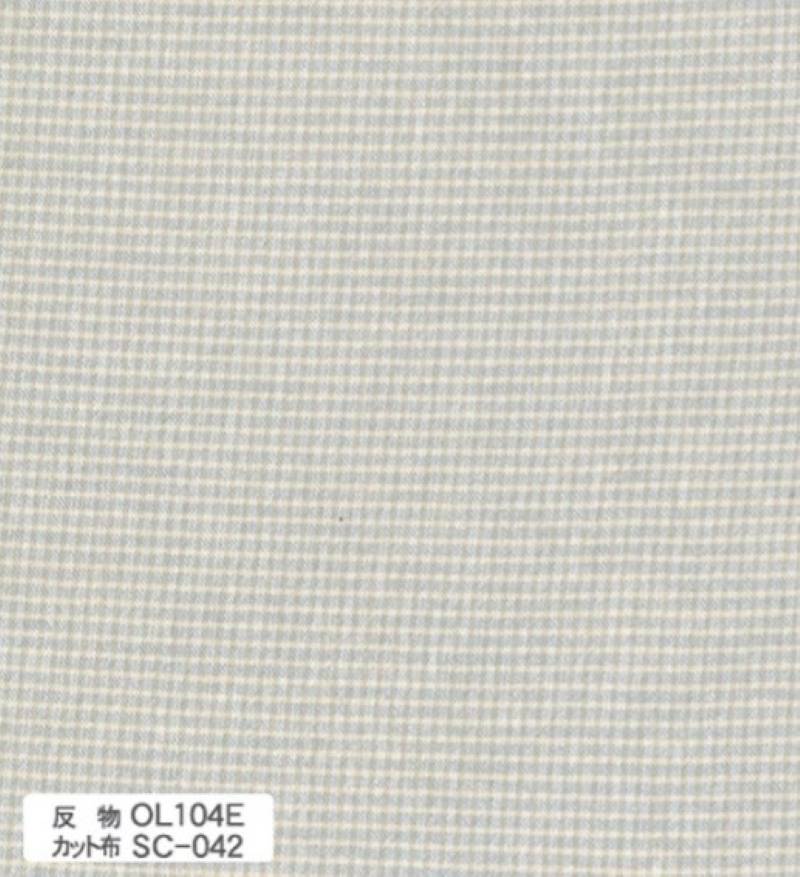 Tissu Japonais Sakizome Bleu Clair Petits Carreaux, Coupon