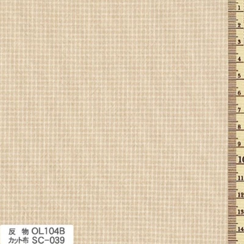 Tissu Japonais Sakizome Beige Latte Petits Carreaux