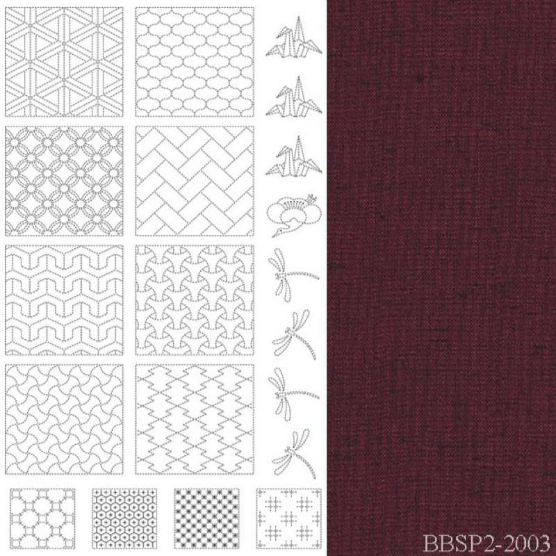 Panneau Sashiko n°2_ Rouge Sombre