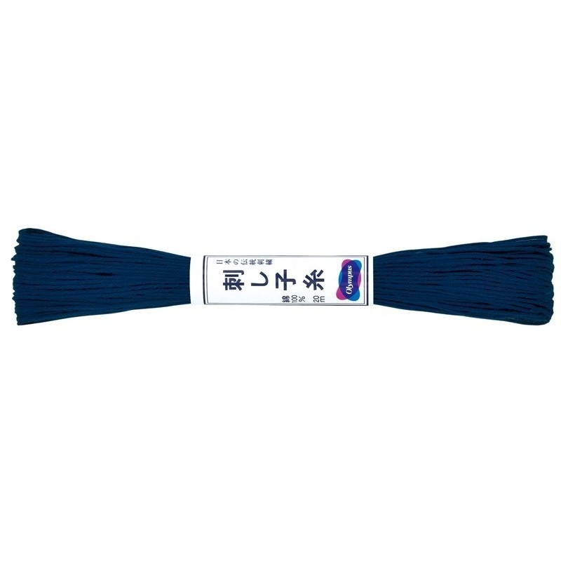 Fil Sashiko Marine, Col. n°11 - 20 m