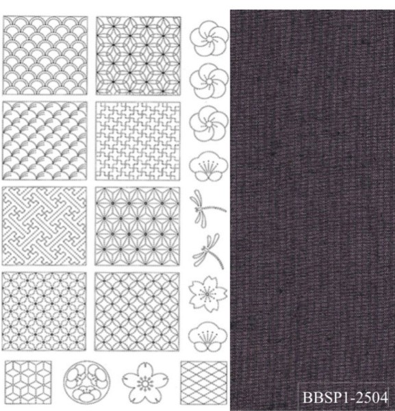 Panneau Sashiko n°1_ Mauve
