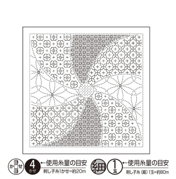 Bloc Sashiko Hana Fugin Hanademari _ Blanc