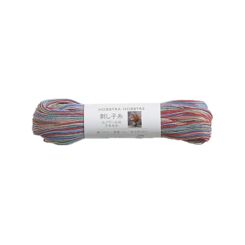 Fil Sashiko Nuancé - Anémone de Renoir, Col. HH221