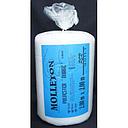 Molleton Nuage, 1m x 1m