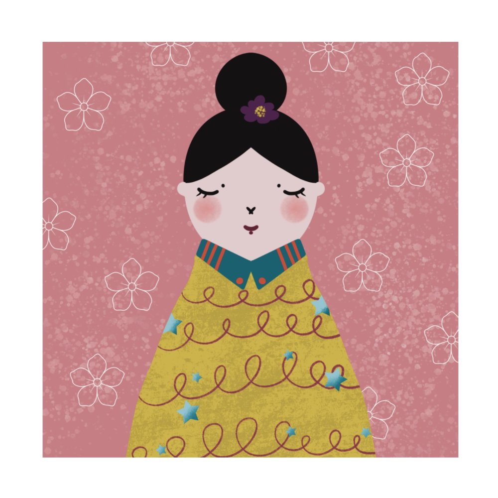 Mini Coupon Lingette Matrigeisha