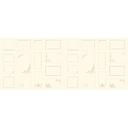 Tissu Patchwork Bluebird Made with Love