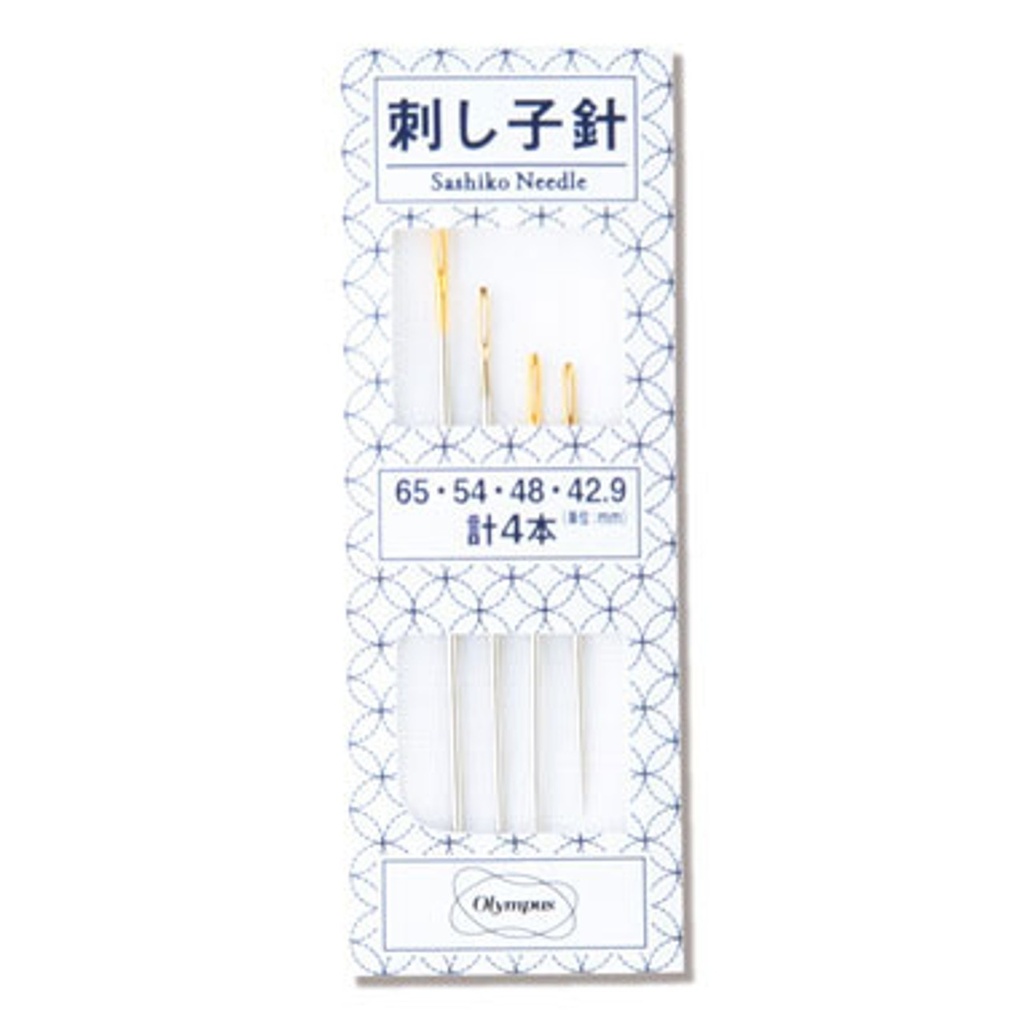 Aiguilles de broderie Sashiko (Lot de 4 aiguilles)