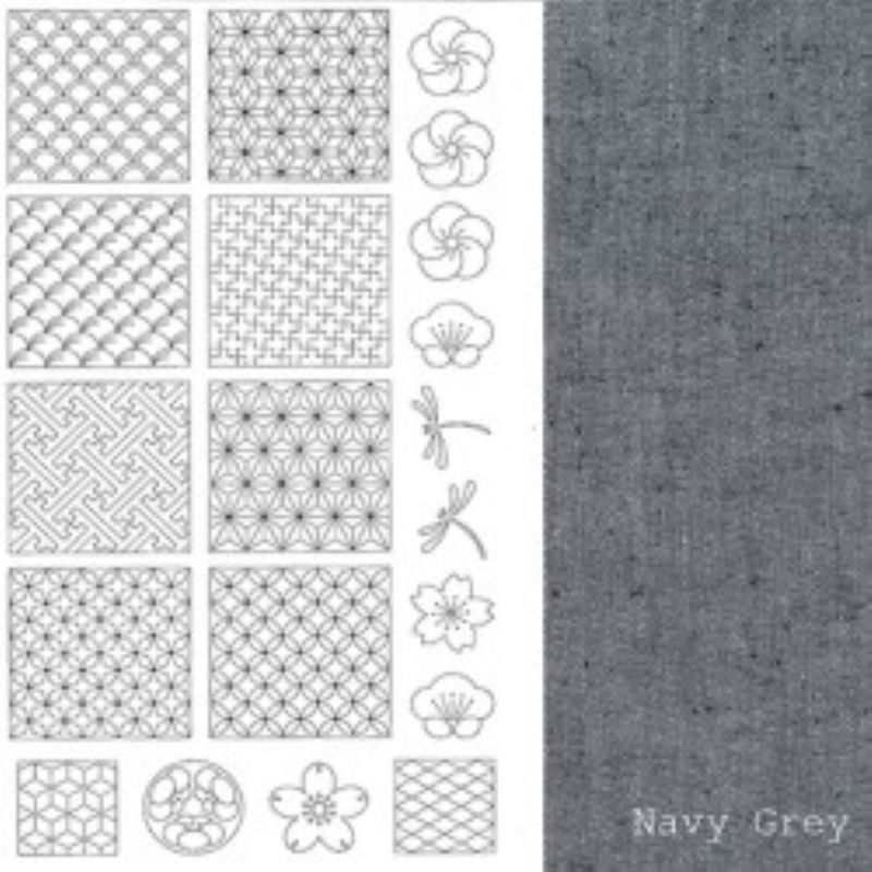 Panneau Sashiko n°1_ Gris